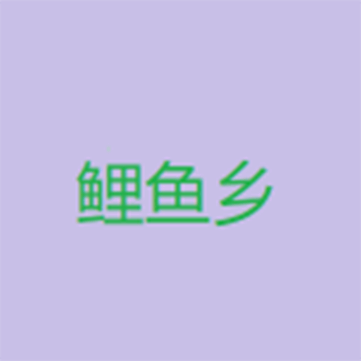 WWW,ccc11·COM网站APPAPP应用