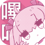 713GccA片APPAPP应用