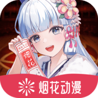 5332少女直播最新版功能介绍APP应用